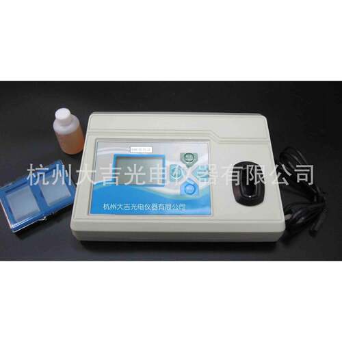 WGZ-2XJ(细菌)浊度计/仪细菌浊度分析仪