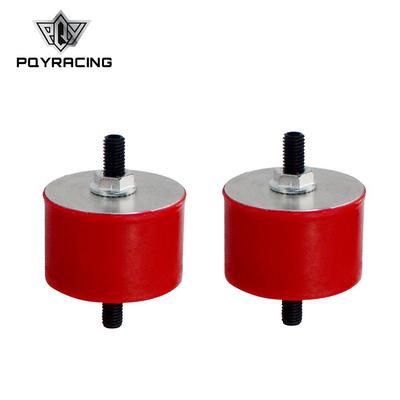 ebay改装汽配变速箱支撑胶垫适用于BMWE34E36E39E46