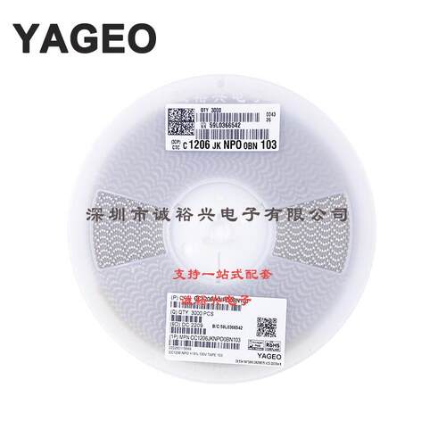 国巨贴片电容CC1206JKNPO0BN1031206NPOJ档10NF100V