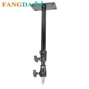 奧宝摄影吸顶灯架天花吊顶灯架影室闪光灯支架摄影灯架吊装灯架