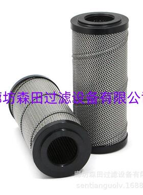 SF510M25N翡翠液压油滤芯SF250M90WP01SF250M250WP01滤清器