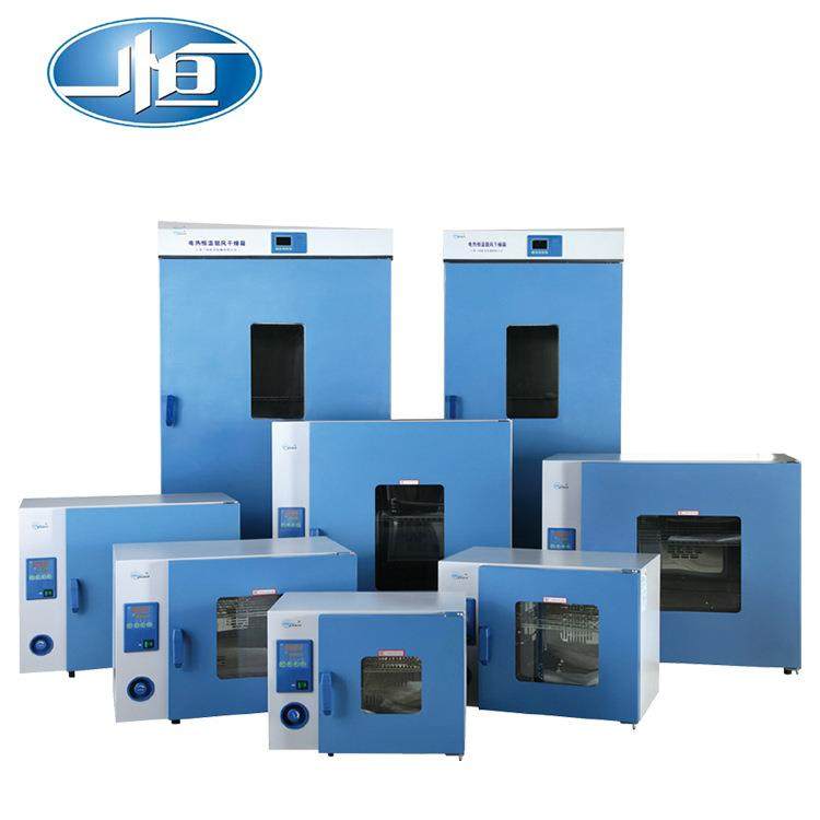 电热恒温培养箱成都一恒科技培养箱可选择多段可编程