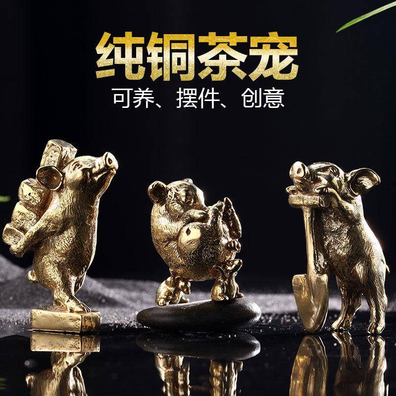 金玉香纯铜铁壶盖置创意盖托实心旺财猪小摆件茶宠枕架笔托茶具配