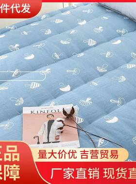 V45O棉花垫被褥子床垫软垫家用冬季加厚学生宿舍1.58单双人床垫褥