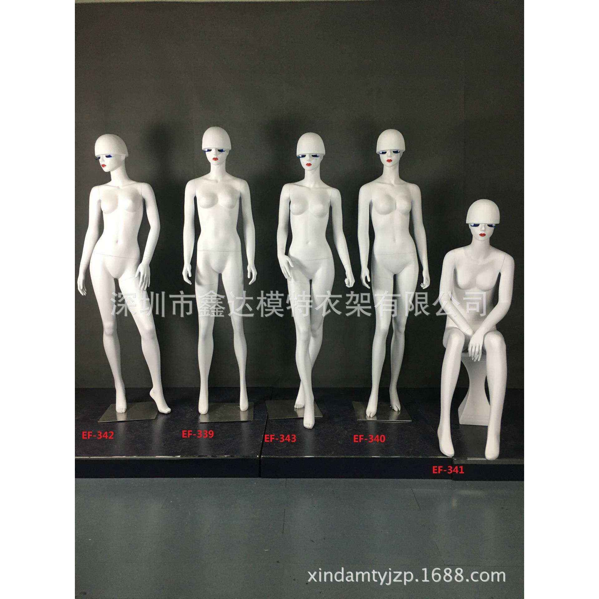 生产女装模特道具彩妆模特高光亮白展示模特抽象橱窗模特