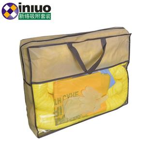 新络KITH26化学品万用吸附组合套装 26升应急万用便携吸附处理包