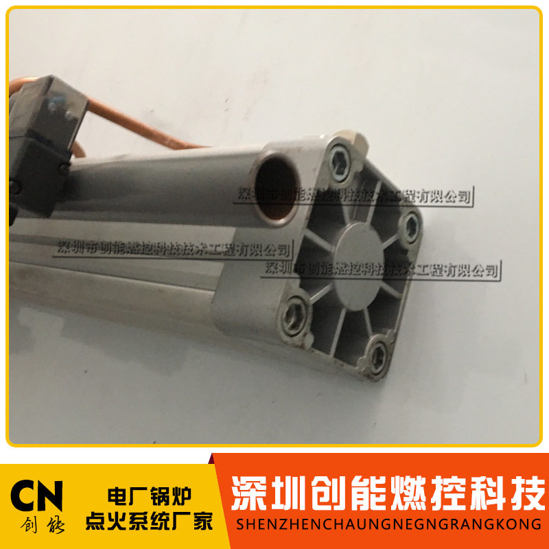 防爆点火枪气动推进器MTJ-21B-400