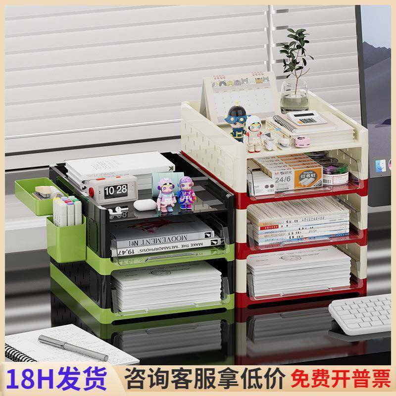 洞洞板收纳盒抽屉式学生办公桌面文具整理收纳置物架笔筒书本收纳,鲜花速递/花卉仿真/绿植园艺,割草机/草坪机,淘宝优惠券,粉丝福利购,淘宝优惠卷