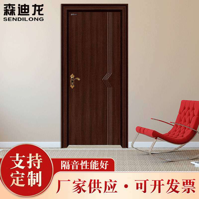 木门免漆门PVC套装门室内门价格优惠烤漆门卧室房门