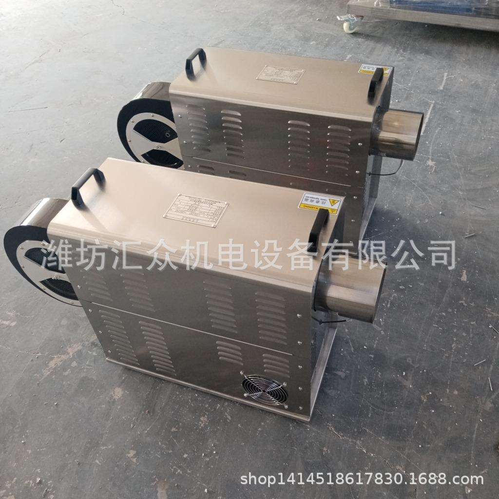 茶籽干燥热风机专业设计自动控温质量优性价比高发货快