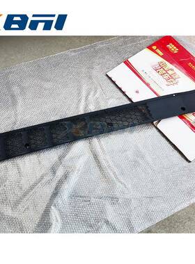 中国重汽汕德卡C7H饰板总成汕德卡外饰件810W08201-5913