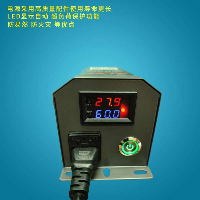 SLD-005FQ除静电离子风枪 除静电除尘 工业好帮手提高工作效率