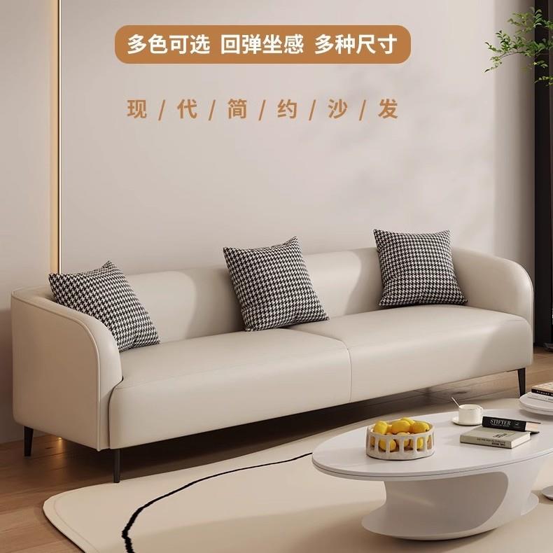 美式沙发小户型出租屋直排棋牌室美容院休息办公沙发简约商务沙发