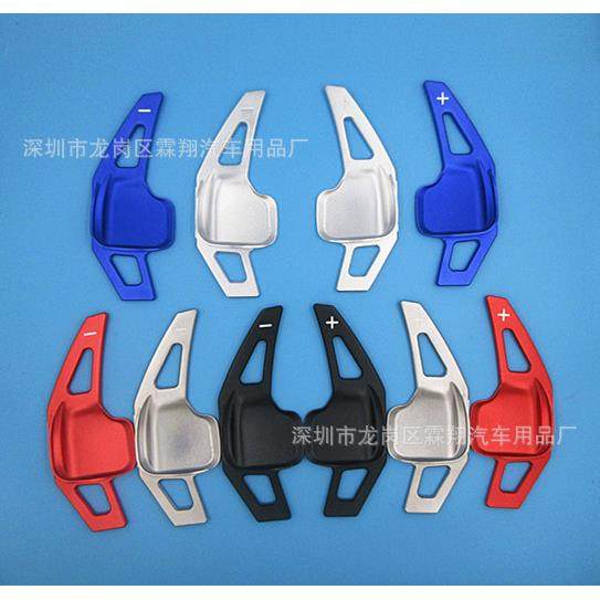 适用于：宝马改装方向盘换挡拨片加长3系5系F10F30F18全系通用,鲜花速递/花卉仿真/绿植园艺,割草机/草坪机,淘宝优惠券,粉丝福利购,淘宝优惠卷