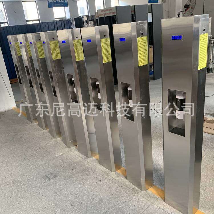 全智能语音体温仪 商场红外远程测瘟消毒机 固定式无感测量高温门