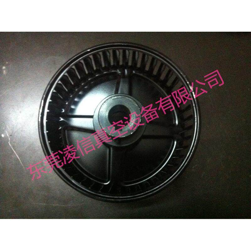 里其乐VC100真空泵散热风扇丨联轴器风扇