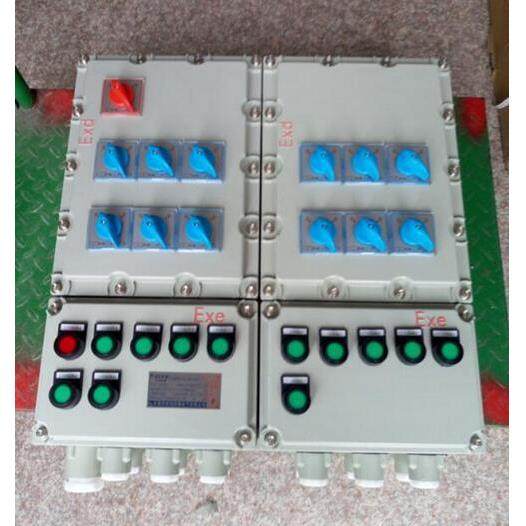 防爆磁力启动器BQC-10A/20A//40A/60A/100A电机开关配电箱控制箱