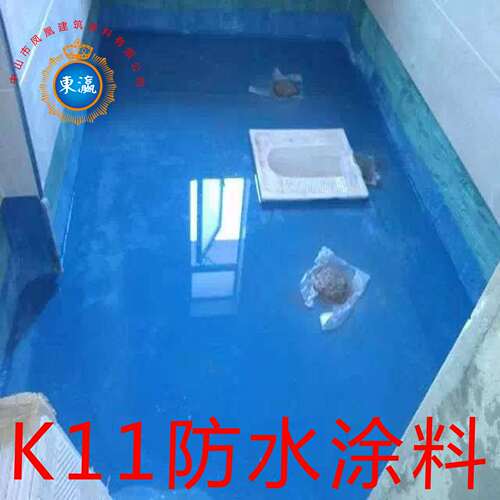 K11防水涂料楼层面厨卫通用型砂浆JS聚合物复合防水涂料生产