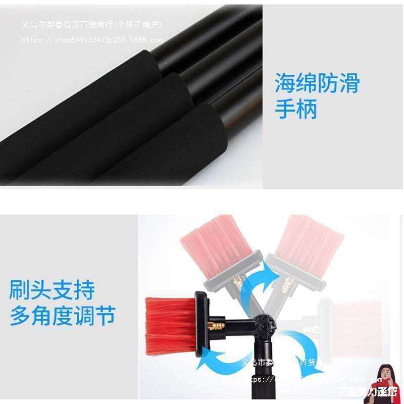 阳光房顶喷水清理水枪工具清洗拖把伸缩杆光伏板玻璃清洁刷