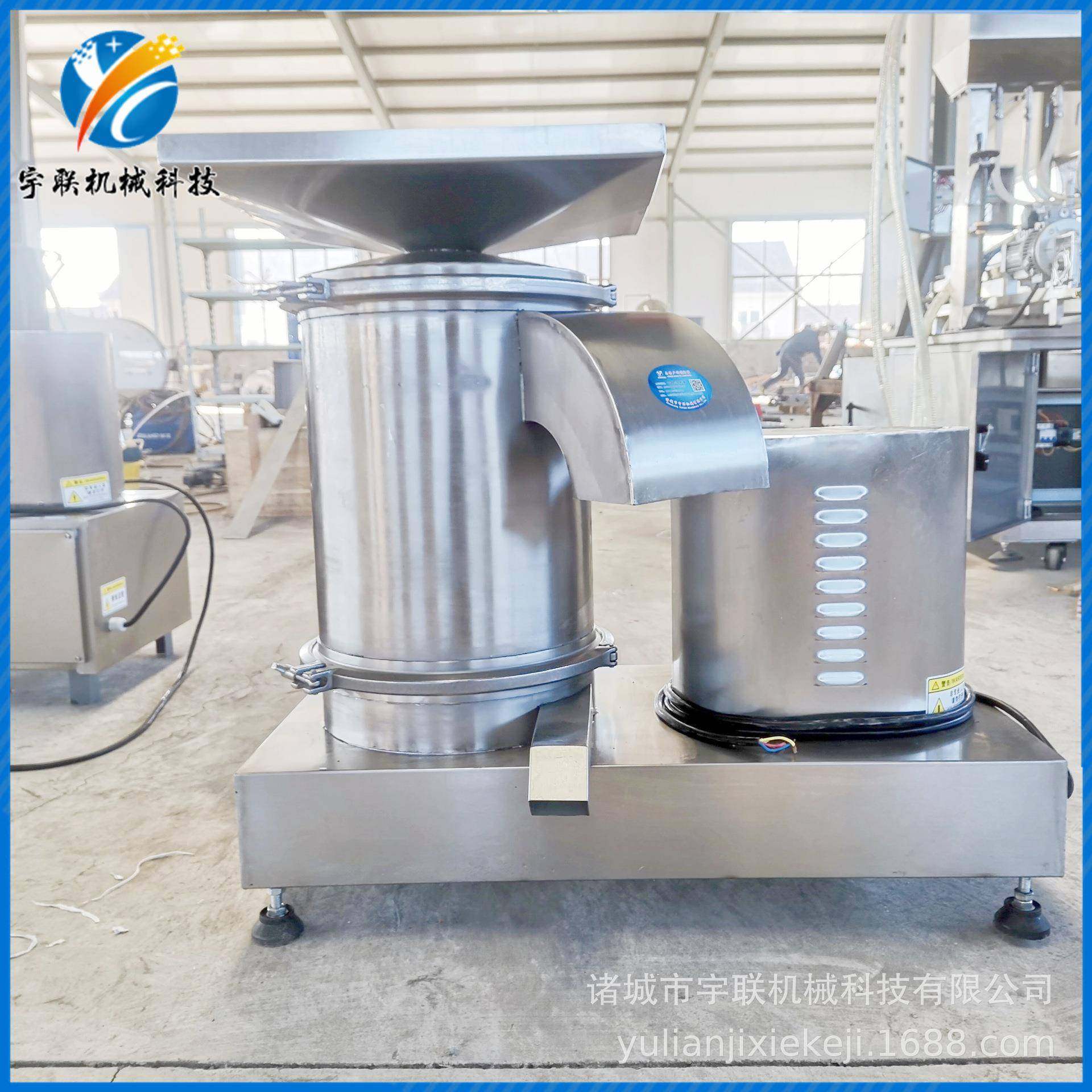 宇联商用打蛋机实蛋鸡蛋干加工设备鸡鸭鹅蛋蛋液过滤分离机,工业油品/胶粘/化学/实验室用品,其他实验室设备,淘宝优惠券,粉丝福利购,淘宝优惠卷