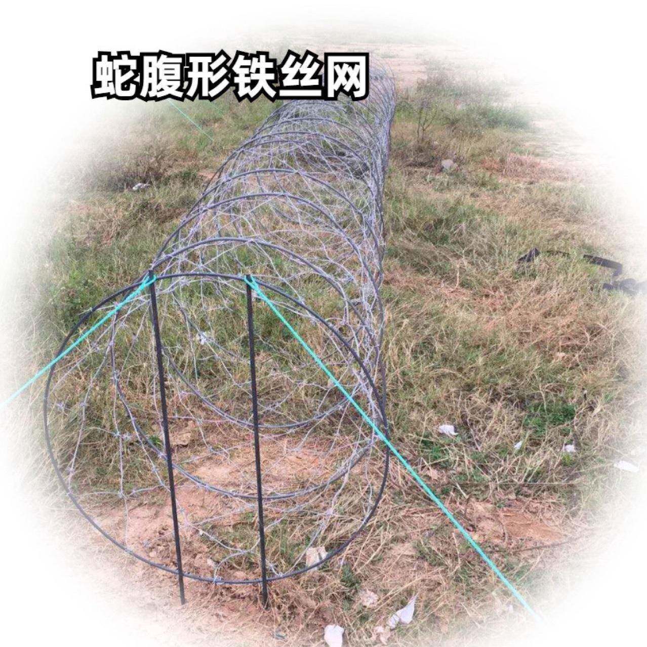 训练蛇腹形铁丝网匍匐前进400米障碍五项围网非标制作