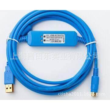 编程电缆数据下载线USB-SC09-FX其他通信线缆