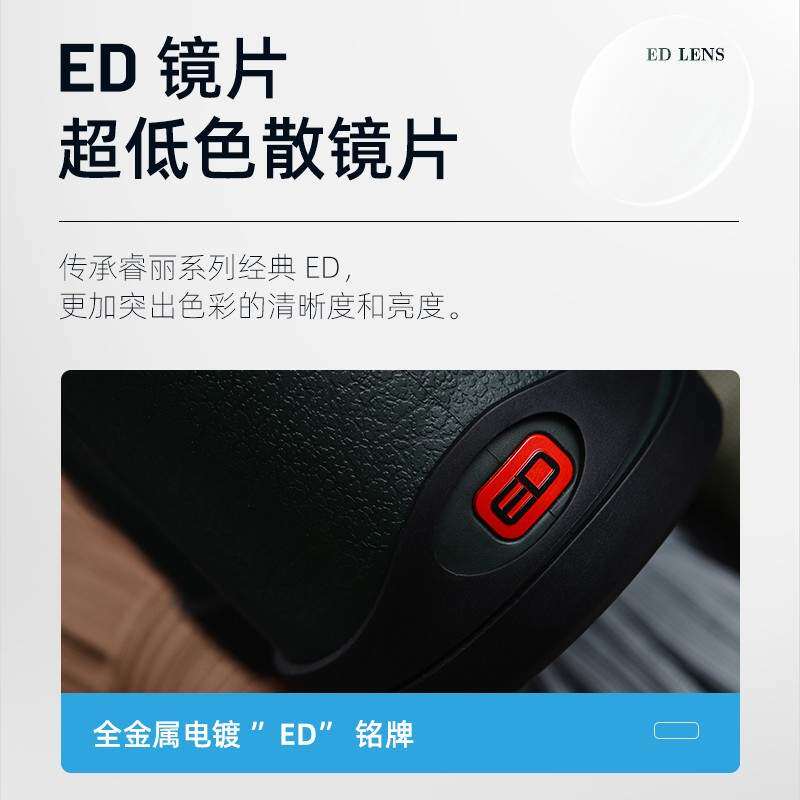 博冠（BOSMA）睿丽大口径ED超强聚光型56mm双筒望远镜高清高倍微