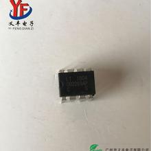 OB2269AP0B2269APDIP8直插电源管理芯片IC