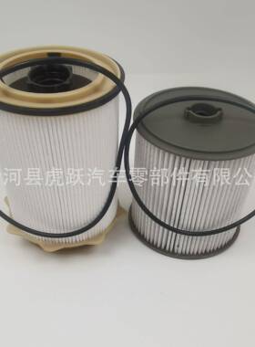 适用道奇68157291AA68436631AA燃油滤芯柴油滤清器