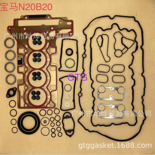 320325740X1X2X3大修包N20B20大修包