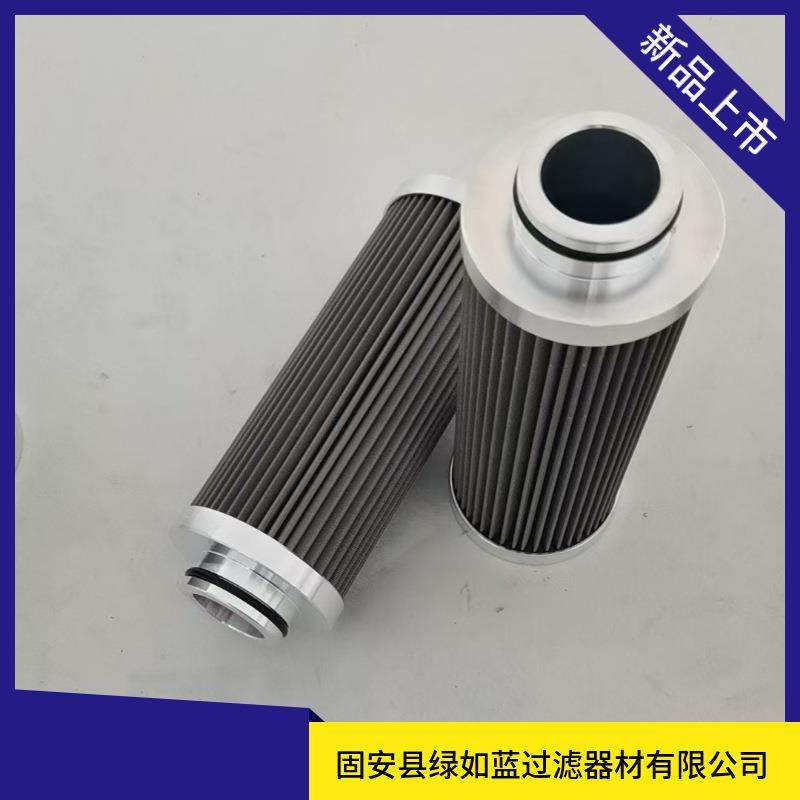 FLUIDTECH弗里德里希B32.015.L1.PB32.020.L1.P滤芯,农机/农具/农膜,其它农用工具,淘宝优惠券,粉丝福利购,淘宝优惠卷