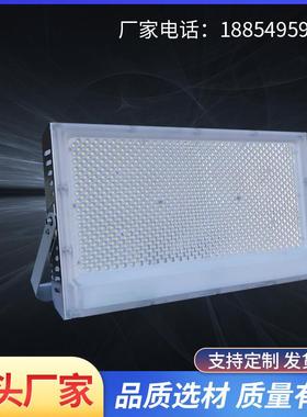 2121款led投光灯塔吊灯6001000W2000W户外IP66防护等级800w3000w