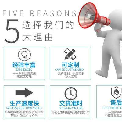 3mm 红外发射管+红外接收管 红外对管 F3圆头 LED型二极管光电