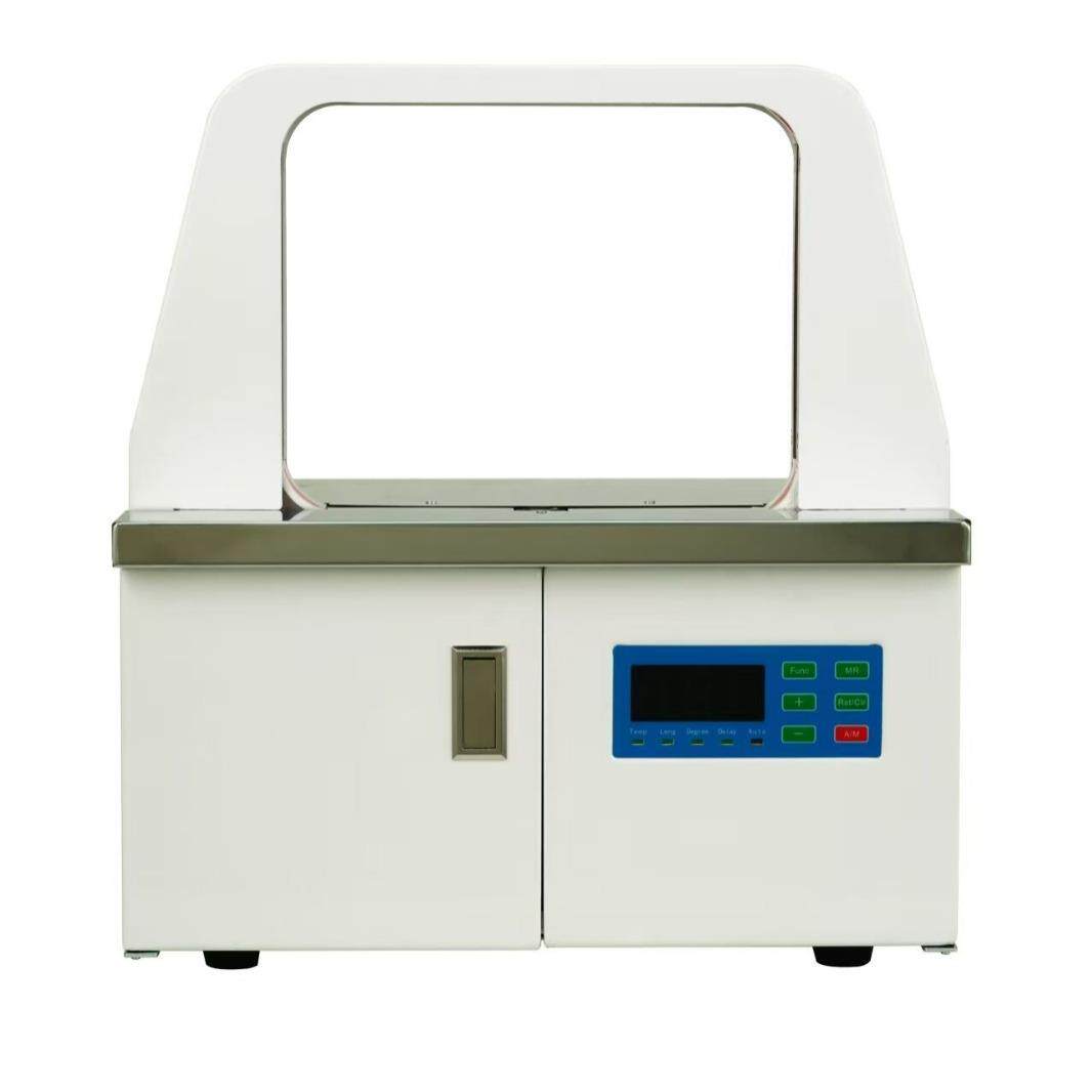 RJ-3000银行捆钞机全自动钞票打捆机财务专用捆钞机钱币打包机