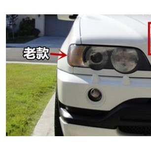 适用于宝马X5/E53大灯罩 00/01/02/03款X5灯面灯壳PC灯罩透明灯罩