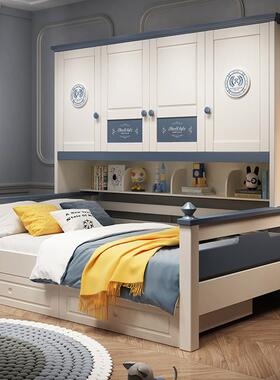 全实木衣柜床一体组合床小户型蓝色大空间储物柜儿童床男孩单人床
