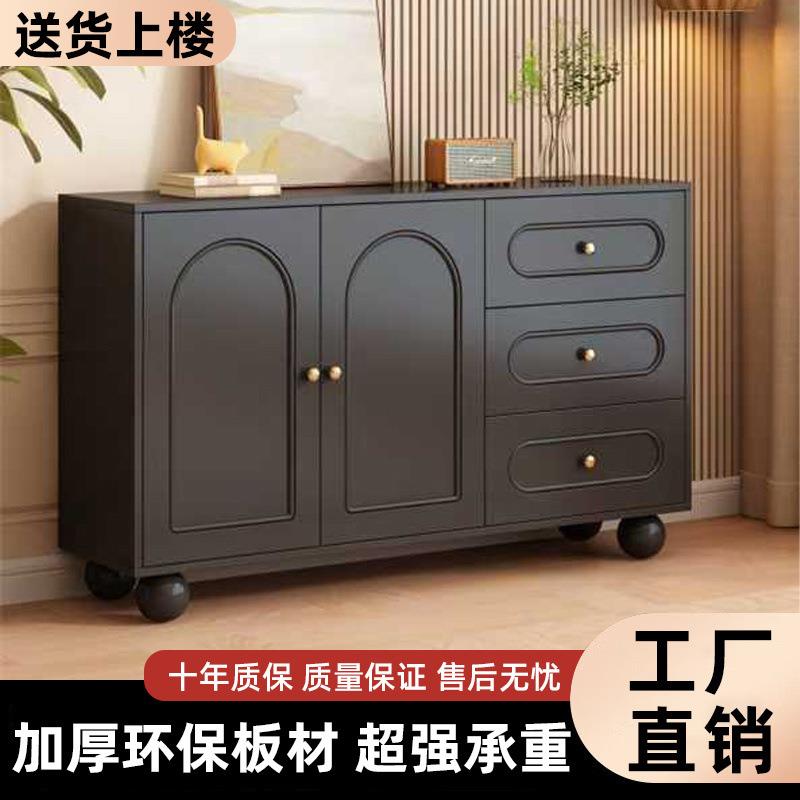 餐边柜家用厨房橱柜收纳柜斗柜一体靠墙储物柜现代简约客厅茶水柜