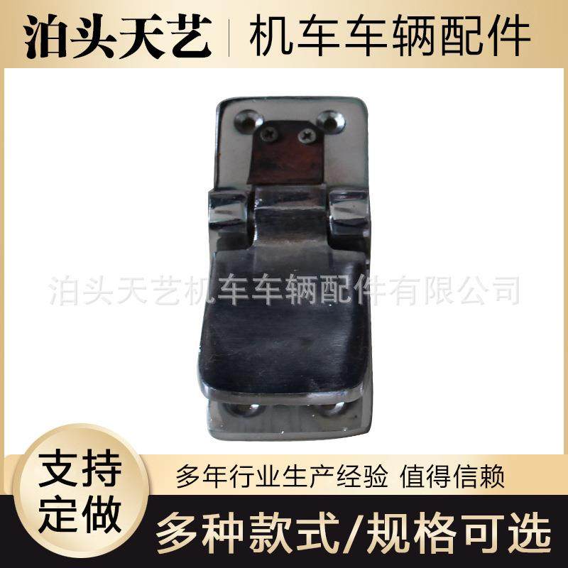 铁路配件脚踏板脚蹬22型卧铺多种规格火车供应垫脚踩脚