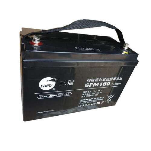 雄韬Cp12400F三瑞蓄电池电源免维护铅酸蓄电池12V40Ahups电池现货