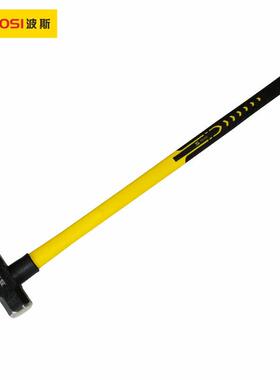 波斯纤维柄八角锤石工锤6LB-16LB柄长900mm