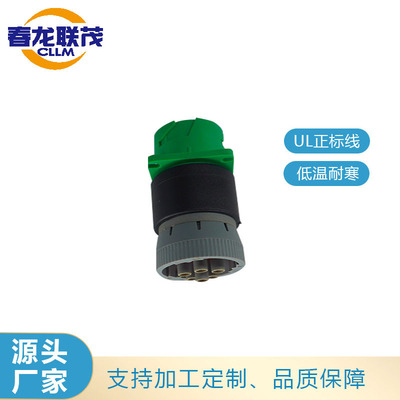 9pin J1939 Type 2 to 6pin J1708用于汽车诊断设备连接器obd转接