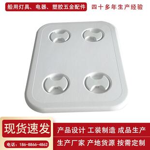 船用工具箱盖船舶方长形甲板盖玻璃钢船游舷窗开箱盖舱盖防水防锈