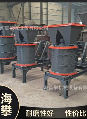 上海PFL800型立式复合破碎机煤炭膨润土页岩粘土粉碎机现货