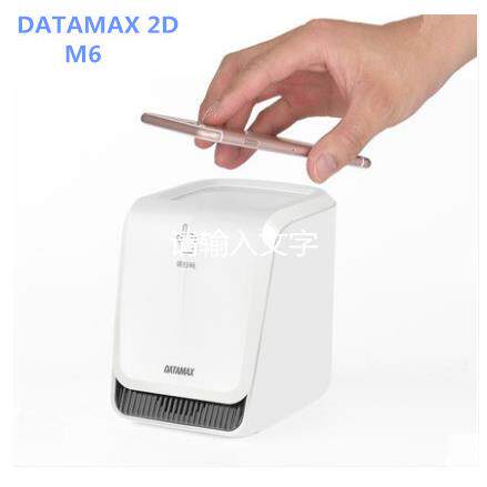 DatamaxM6二维条码扫描枪扫码枪屏幕收银扫码器扫中文码扫描平台