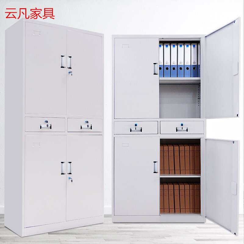 铁皮文件柜中二屉 更衣柜储物柜办公资料柜五节档案柜子 文件柜