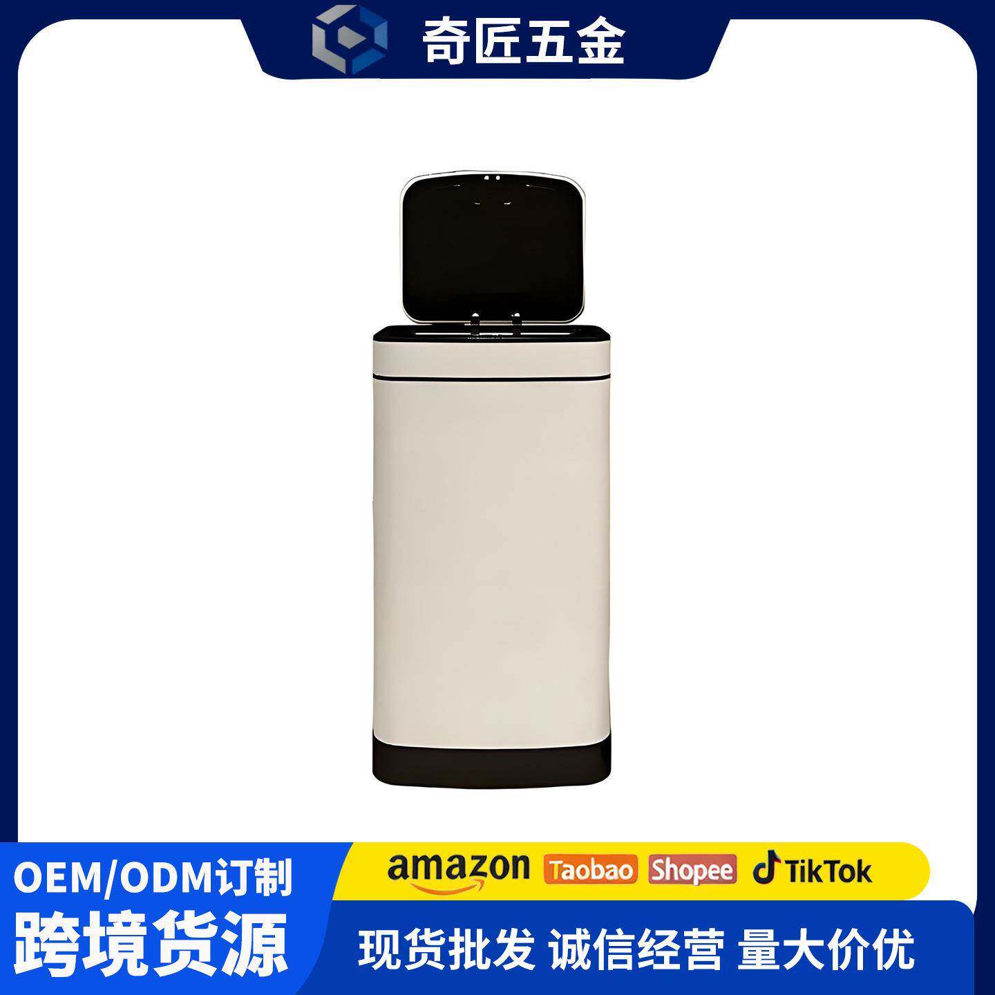 按压式垃圾桶30L大容量北欧风简约带盖不锈钢家用厨房客厅办公室