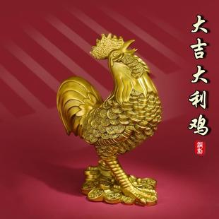 饰品客厅工艺品摆件 纯铜鸡大小号生肖金钱鸡招财公鸡摆件家居装