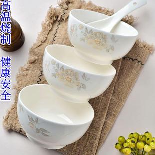 简约家用陶瓷饭碗4 高颜值网红吃饭碗瓷碗小碗加厚防烫 10个装 套装
