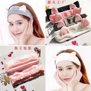 厂货 超柔猫耳朵发带 女士 洗脸束发带 可爱运动化妆猫耳头饰