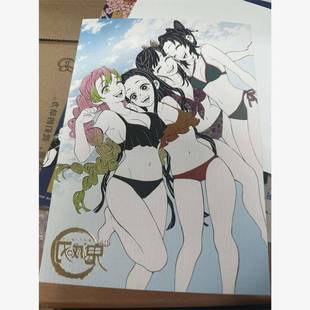 日谷散货 柱灭之刃女子组原画明信片蜜璃 蝴蝶忍